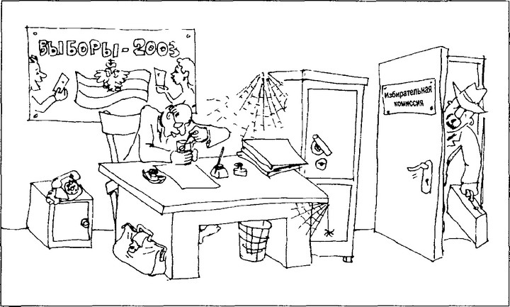 Почти все из них убеждены в том, что комиссии повышают явку и интерес избирателей