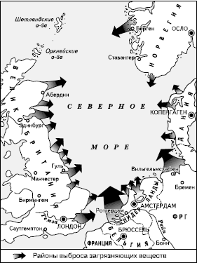 Рис. 53. Загрязнение Северного моря с суши