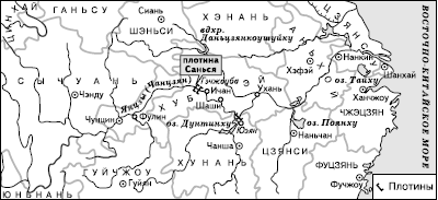Рис. 99. Нефтепровод Восточная Сибирь – Тихий океан