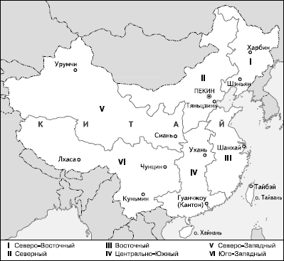 Рис. 106. Блуждание р. Хуанхэ в историческое время (по Д. Л. Арманду)
