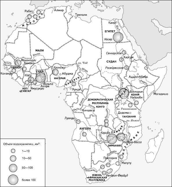 Рис. 153. План Йоханнесбурга (с окрестностями)