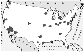 НАСЕЛЕНИЕ ШЕСТИ КРУПНЕЙШИХ ШТАТОВ США В 1990–2006 гг.
