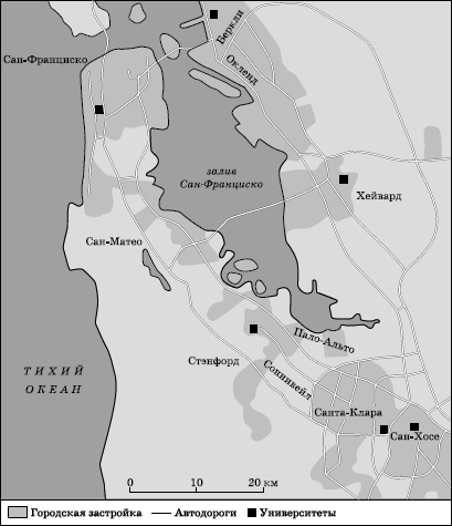 Рис. 193. План пшеничной фермы в Канзасе