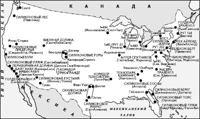 Рис. 194. Путь и график движения механизированных колонн по уборке пшеницы