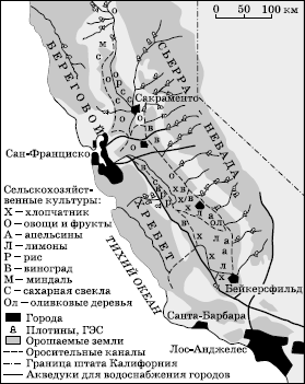 Рис. 205. Нью-Йорк Сити