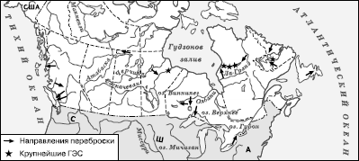 Рис.<div class=
