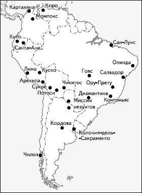 ���. 240. ��������� ������