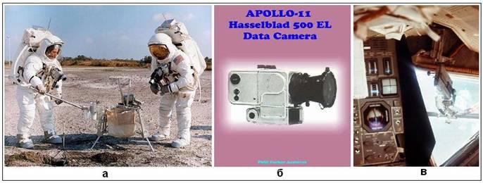 ���.1. �) ���������� � ������������ �hasselblad� �� ����������; �) ������ � ���� ��������������� ���������� �hasselblad� � ���������� ����������� �) 16�� ����������, ����������� � ���� ������� ������