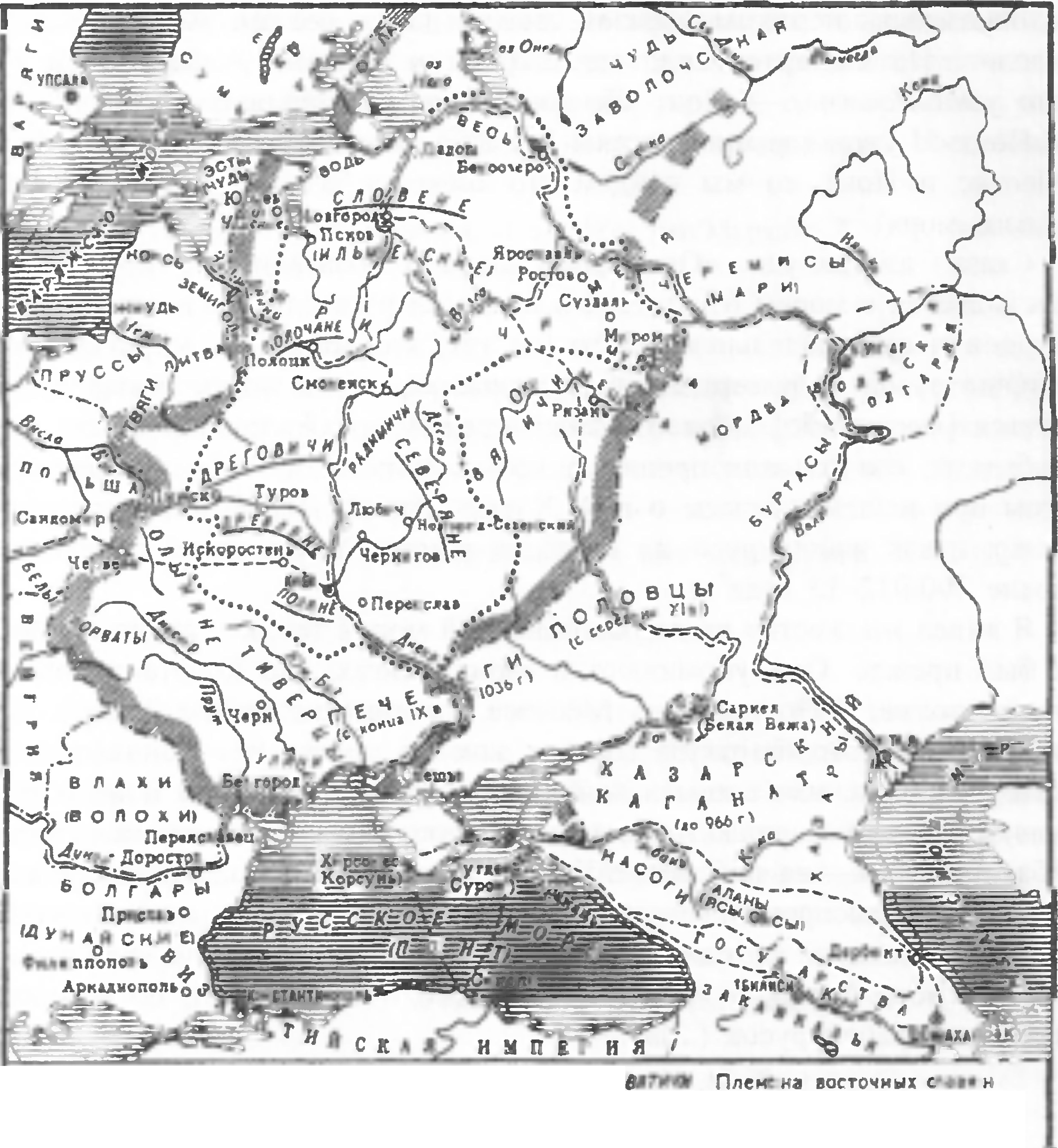 ������ ��������� ������ � ��-� ��. (�������� �. �., �������� �. �. ������������ ��������� ����� ����������. �., 1973. �. 79)